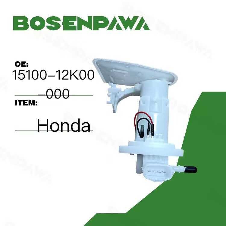 เหมาะสําหรับปั๊มน้ํามันรถจักรยานยนต์ Yamaha 151-12K-0 1511-12K-0