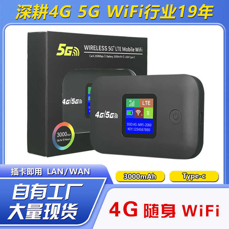 4G แบบพกพา WiFi 5G ไร้สาย MIFI กระเป๋า wifi LTE เราเตอร์ A8 ปลั๊กซิมการ์ดเราเตอร์