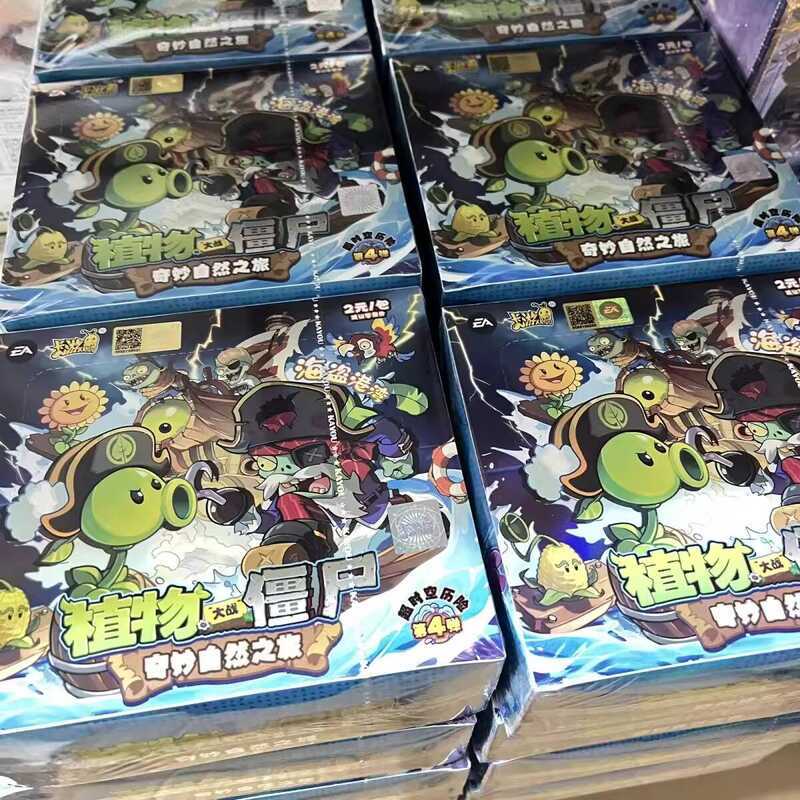 พืชเทียบกับ การ์ดซอมบี้ ของแท้ Macross Adventure 4th Pirate Harbor Collection Card ครบชุด