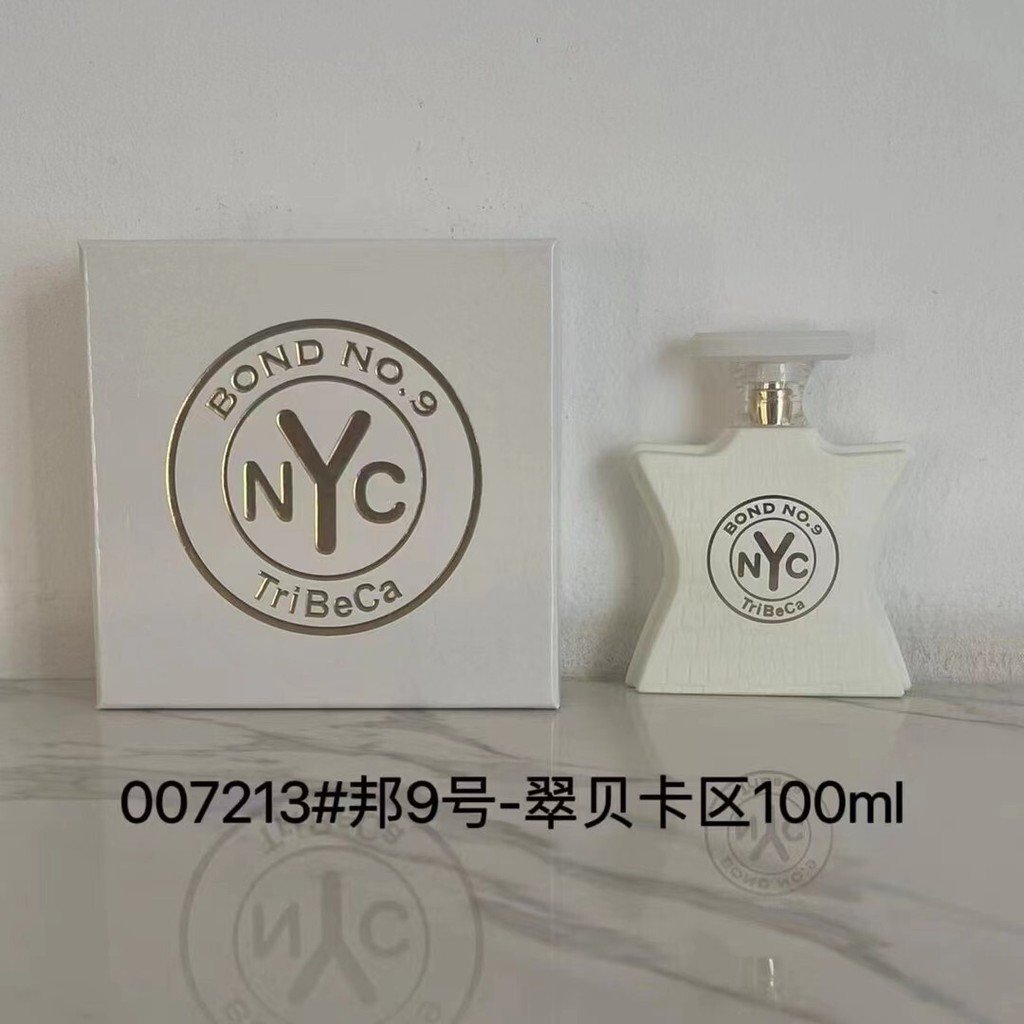 New Arrival No. 75 ปังเบอร์ 9 Tribca District น้ําหอม Unisex 100ml Bond No 9 Tribca, 2020 น้ําหอมอาห