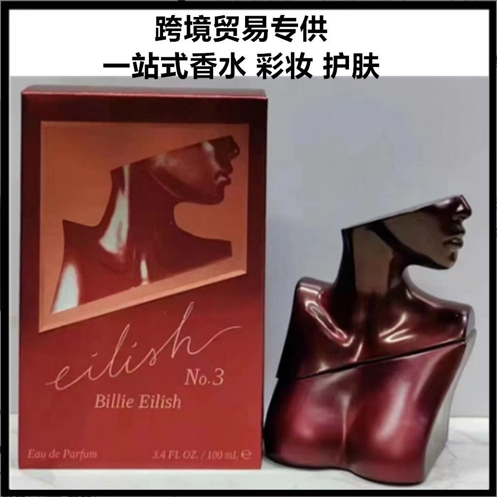 [Shopee Special Selection] น้ําหอม Yellow Bili billie Eillish Red Bili Aish Same Name No. 2 เบอร์ 3 