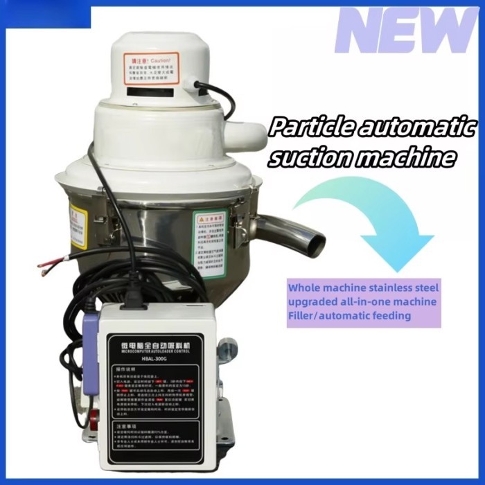 300G (wire controlled version) vacuum suction machine fully automatic small feeder particle raw mat
