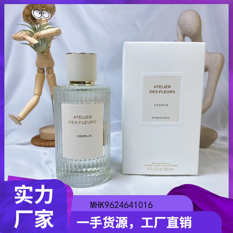 ยิงจริง❤ Cedrus Wonderland Cedrus น้ําหอม Wonderland Magnolia Whisper Misty Rain จัสมินดามัสกัส Rose