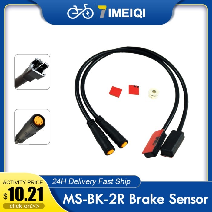 Electric Bike Brake Sensor Cable MS-BK-2R Ebike Hydraulic Brake Cut Off Power Hydraulic Brake Senso