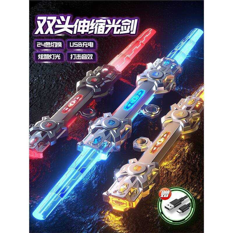 ของเล่นเด็กของขวัญวันเกิดเด็กผู้ชายเพื่อการศึกษา 6 ถึง 8 ถึง 12 ปี 7 เด็กชายอายุมากกว่า 10 2025 ใหม่