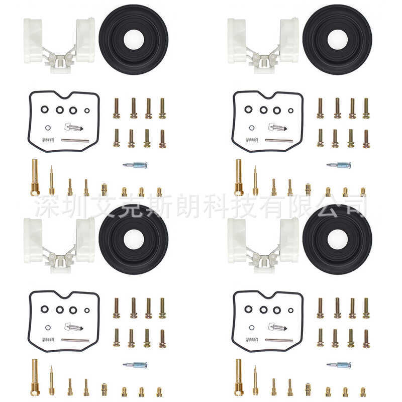 ชุดซ่อมคาร์บูเรเตอร์เหมาะสําหรับ Kawasaki Zephyr ZR750H ZR-7 ZR-7S ZR750