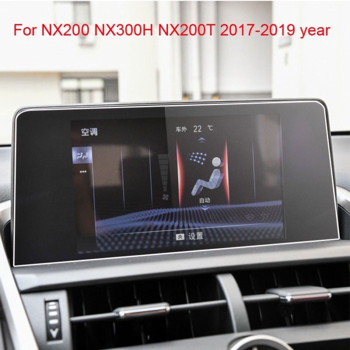 Car Screen Protector for Lexus NX200 NX300 H NX200T NX Series Interior Car GPS Navigation Tempered