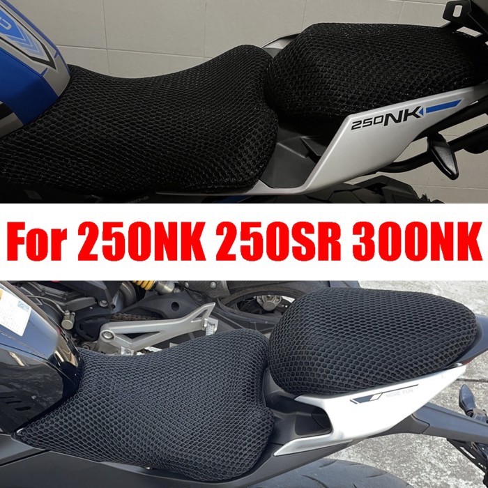 For CFMOTO CF 250NK 250SR 300NK SR250 NK250 250 SR NK 250 NK Accessories Mesh Seat Cover Protector