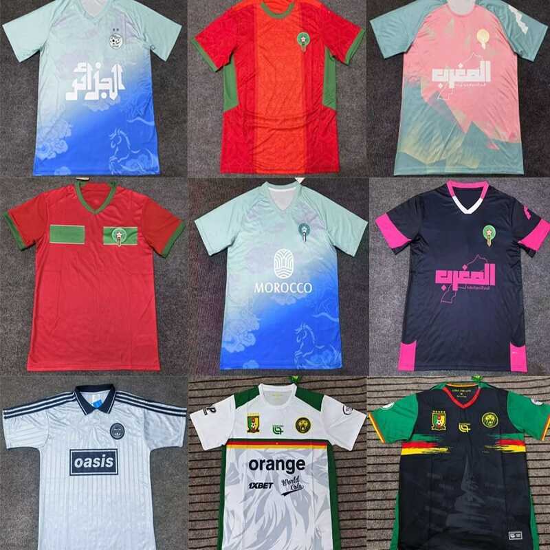 เสื้อฟุตบอลทีมชาติ Cameroon, Algeria, Morocco และ Tunisia - Oasis Football Jersey