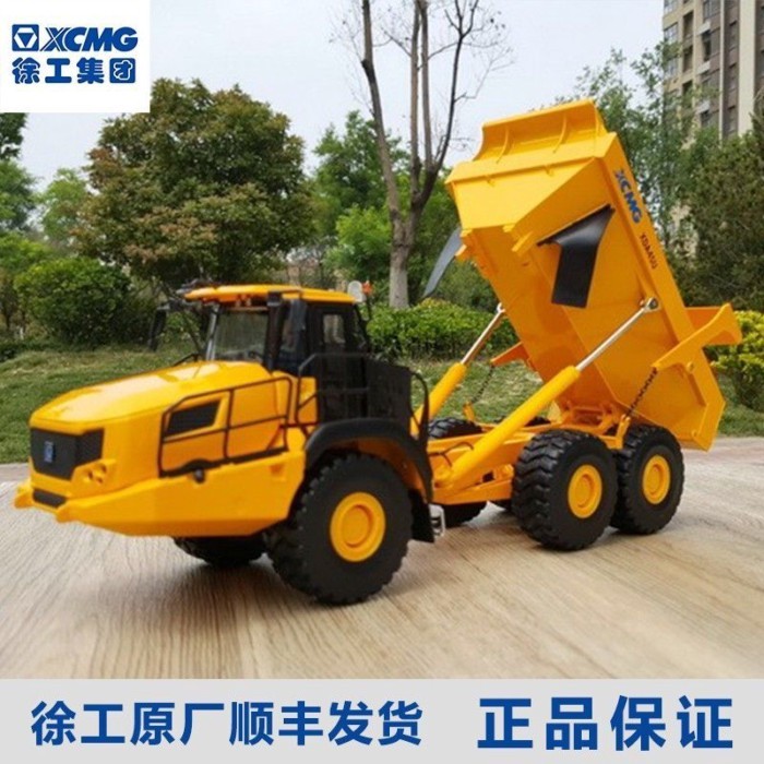 X Gong Group XCMG Model Dump Truck Haded Mining Card Mining Gold Mining Metal 1: 35XDA45U