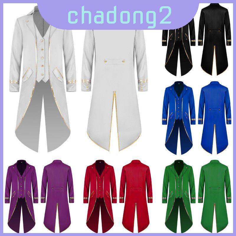 Gothic Coat Magnificent With Victorian Prince Look