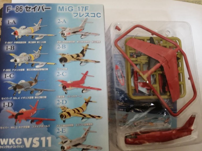 พร้อมส่ง พร้อมส่ง F-toys 1/144 Wเคซี VS11 F-86 Saber 1-D Canada F-86 Fighter