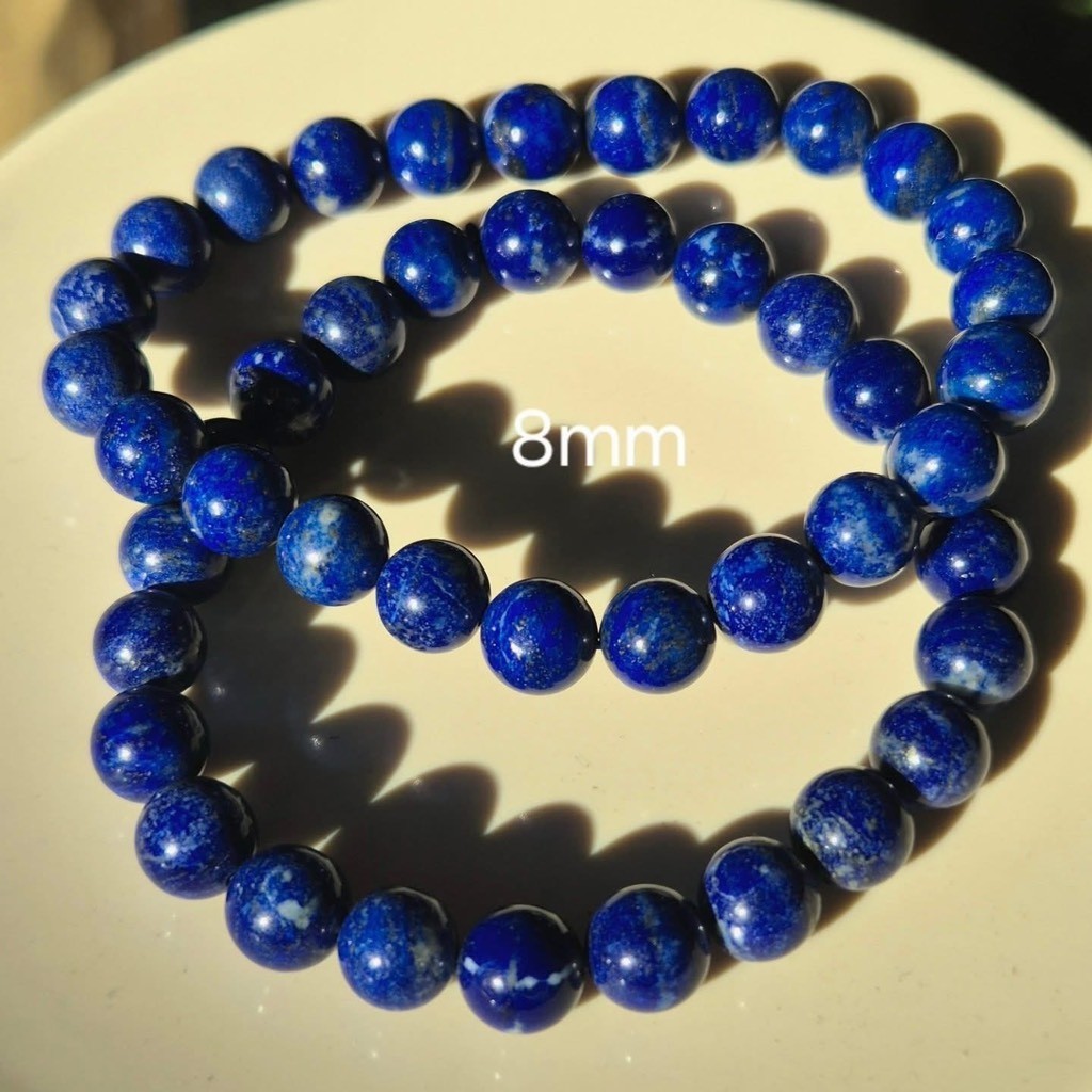 ♞สร้อยข้อมือ Lapis Lazuli