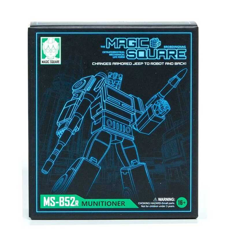 New Transformation Toys Magic Square MS-B52R Munitioner Swindle MS-toys Bruticus Action Figure toy