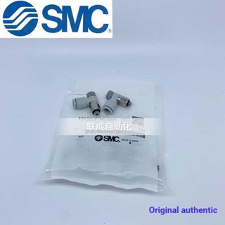 Smc ข้อต่อคันเร่ง AS2201F AS1201F-M5 01 02-04SA-06SA-08SA-04A-06A