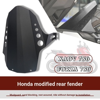 บังโคลนน้ํา ขนาดกลาง ดัดแปลง สําหรับ Honda XADV750 NSS750 Fosha 750 17-22