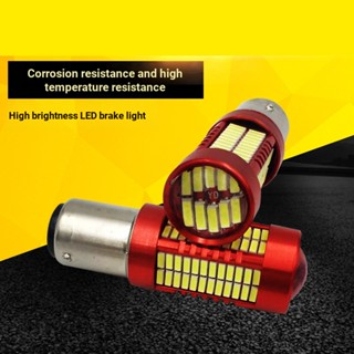 ไฟเบรก LED 4014 106smd 1157 พร้อมเลนส์ สําหรับรถยนต์