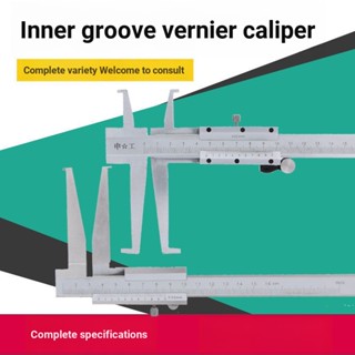 เวอร์เนียคาลิปเปอร์ 9-150-200-300 มม. แบบตะขอเกี่ยว