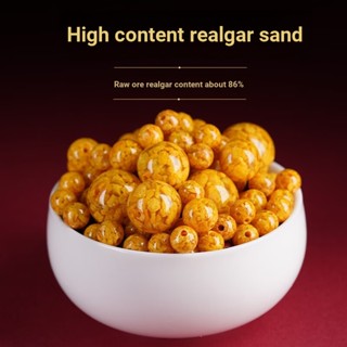 Raw Ore Cinnabar ลูกปัดทราย ทรงกลม สีเหลือง สําหรับทําเครื่องประดับ สร้อยคอ สร้อยข้อมือ diy
