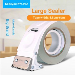 Kedeyou เครื่องซีลเทป แบบใส ขนาดใหญ่ 4.8 ซม. 6 ซม.