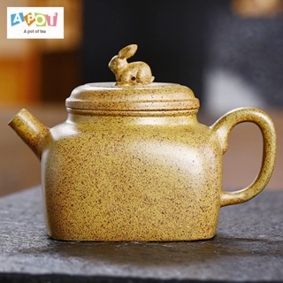 [One Pot Tea] Yixing Zisha ชุดกาน้ําชา แฮนด์เมด ทรงสี่เหลี่ยม ขนาด 200 มล. พร้อมกล่องของขวัญ สไตล์คลาสสิก