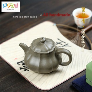 [One Pot Tea] กล่องของขวัญ ลายอาวุธ แนวคลาสสิก พร้อมใบรับรอง สีม่วง 240CC สําหรับของขวัญวันเกิด