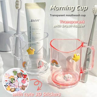 Morning ที่วางแปรงสีฟัน แก้วน้ํา แบบเรียบง่าย DIY สําหรับเด็ก ใช้ในห้องน้ํา