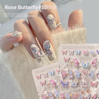§ Bow Wearing Nails » สติกเกอร์เพชร พลอยเทียม รูปผีเสื้อ ดอกกุหลาบ 3D สามมิติ แฮนด์เมด สําหรับตกแต่งเล็บ