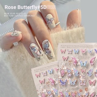 § Bow Wearing Nails » สติกเกอร์เพชร พลอยเทียม รูปผีเสื้อ ดอกกุหลาบ 3D สามมิติ แฮนด์เมด สําหรับตกแต่งเล็บ