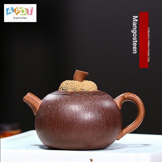 [One Pot Tea] กาน้ําชาไบโอนิค แฮนด์เมด 100cc พร้อมช่องตาข่าย สีม่วง สําหรับเก็บสะสม