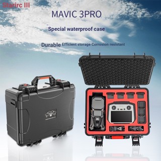 Startrc กล่องเก็บของ กันน้ํา กันระเบิด แบบพกพา สําหรับ DJI Mavic 3 Pro