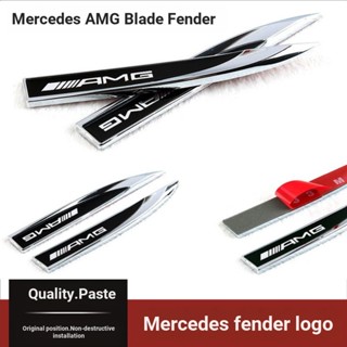 สติกเกอร์โลโก้ Mercedes Mercedes AMG Fender E63S สําหรับติดตกแต่งประตูรถยนต์