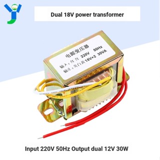 โมดูลหม้อแปลงไฟฟ้า 18V30W อินพุต 220V 50Hz เอาท์พุตคู่ 18V30W →