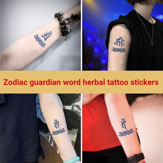 Zodiac Guardian Sanskrit สติกเกอร์รอยสักสมุนไพร กึ่งถาวร กันน้ํา ติดทนนาน จําลอง รอยสักน้ําผลไม้ สติกเกอร์ทิเบต 3.7.11