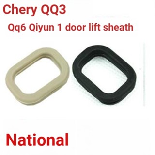 Chery qq3qq308qq311 มือจับประตูยาง เพื่อความปลอดภัย qq6 Qiyun 1