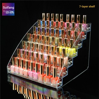 ชั้นวางยาทาเล็บ อะคริลิค พลาสติก หลายชั้น สําหรับตั้งโชว์ยาทาเล็บ