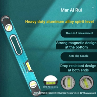 Jinyun Ai Nai ไม้บรรทัดวัดระดับ แบบแม่เหล็ก ความแม่นยําสูง สําหรับตกแต่งบ้าน