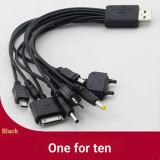 7/12usb yituo สิบ สายชาร์จโทรศัพท์มือถือ สากล / เครื่อง mUSB One สําหรับสิบ โทรศัพท์มือถือ สายชาร์จสากล / อุปกรณ์มัลติฟังก์ชั่น หัวกลม 10 in 1 สายชาร์จ typec สายไฟ