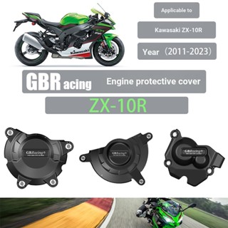 ฝาครอบป้องกันเครื่องยนต์ กันกระแทก สําหรับ kawasaki zx10r 11-23 GBRacing