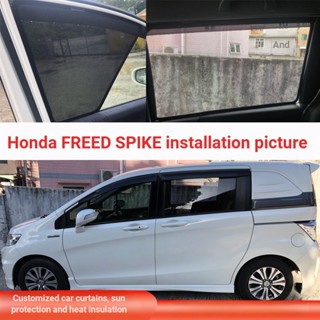 ม่านบังแดด มีฉนวนกันความร้อน สําหรับ HONDA FREED SPIKE SHUTTLE FD2