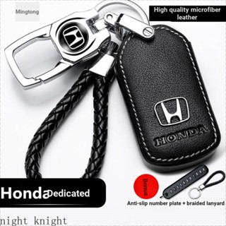 เคสกุญแจรีโมทรถยนต์ หนังแท้ สําหรับ HONDA HONDA civic crv fit hrv hr-v city Key