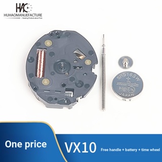 ใหม่ VX10 นาฬิกาข้อมือควอตซ์ อิเล็กทรอนิกส์ สองขา สไตล์ญี่ปุ่น VX10A