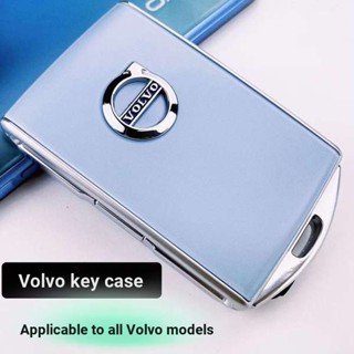 เคสกุญแจรีโมทรถยนต์ ทนต่อการสึกหรอ แบบเปลี่ยน แบบเรียบง่าย สําหรับ Volvo รุ่น xc40s60xc60s90xc90v60v90