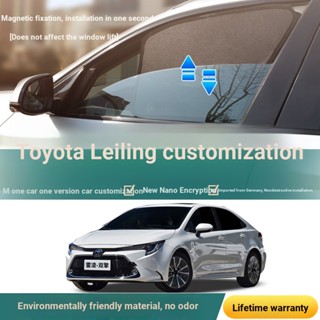 ((หมายเหตุการสั่งซื้อ สําหรับรถยนต์ โมเดล และปี) ม่านบังแดด Toyota Ralink ม่านบังแดด หน้าต่าง หน้าจอหน้าต่าง กันแดด ฉนวนกันความร้อน บล็อกผ้าโปร่งแม่เหล็ก