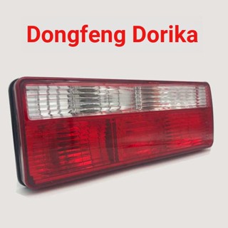 Dongfeng Dorika Cape Little Overlord Freka ไฟท้าย ไฟเบรก led 24v สําหรับรถยนต์