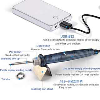 หัวแร้งบัดกรีไฟฟ้า Usb 5V ปรับอุณหภูมิได้ แบบพกพา สําหรับนักเรียน DIY