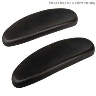 [Wheelchair Accessories Armrest] ที่วางแขนเก้าอี้ คอมพิวเตอร์ หนัง PU นิ่ม ทนทาน อุปกรณ์เสริม สําหรับเก้าอี้สํานักงาน