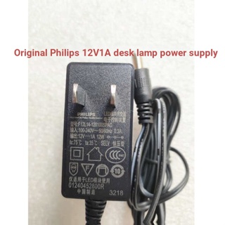 Philips โคมไฟตั้งโต๊ะ LED 71665 31668 สายไฟ 71666 71663 อะแดปเตอร์ 12V1A