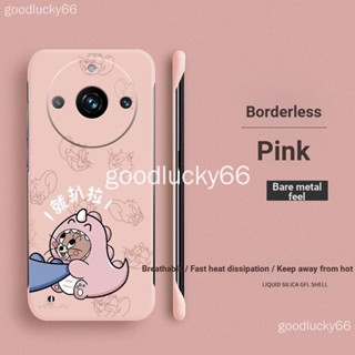 เคสป้องกันโทรศัพท์มือถือ แบบครึ่งวงกลม กระจายความร้อน สําหรับ realme 11 Pro+ realme 11pro+ 1