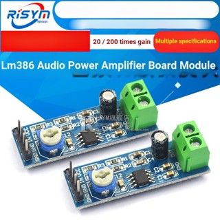 Lm386 บอร์ดโมดูลขยายเสียงไมโคร 20 200 ครั้ง